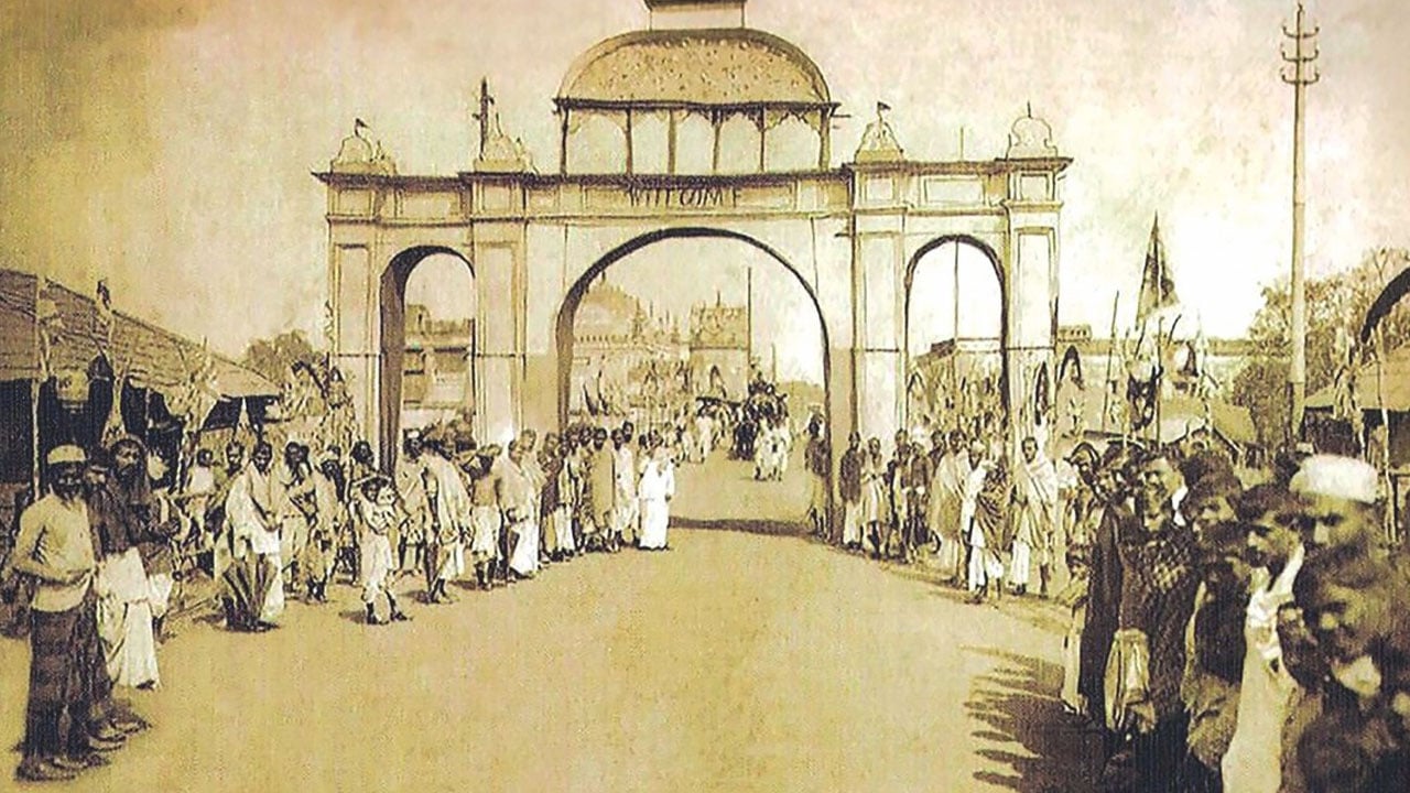 বঙ্গভঙ্গ এবং নবাব সলিমুল্লাহর নেতৃত্ব