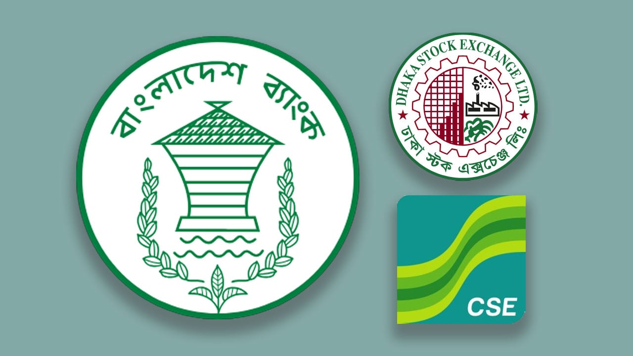 পবিত্র ঈদুল ফিতরের টানা ছুটি শেষে ব্যাংক-শেয়ারবাজার খুলেছে