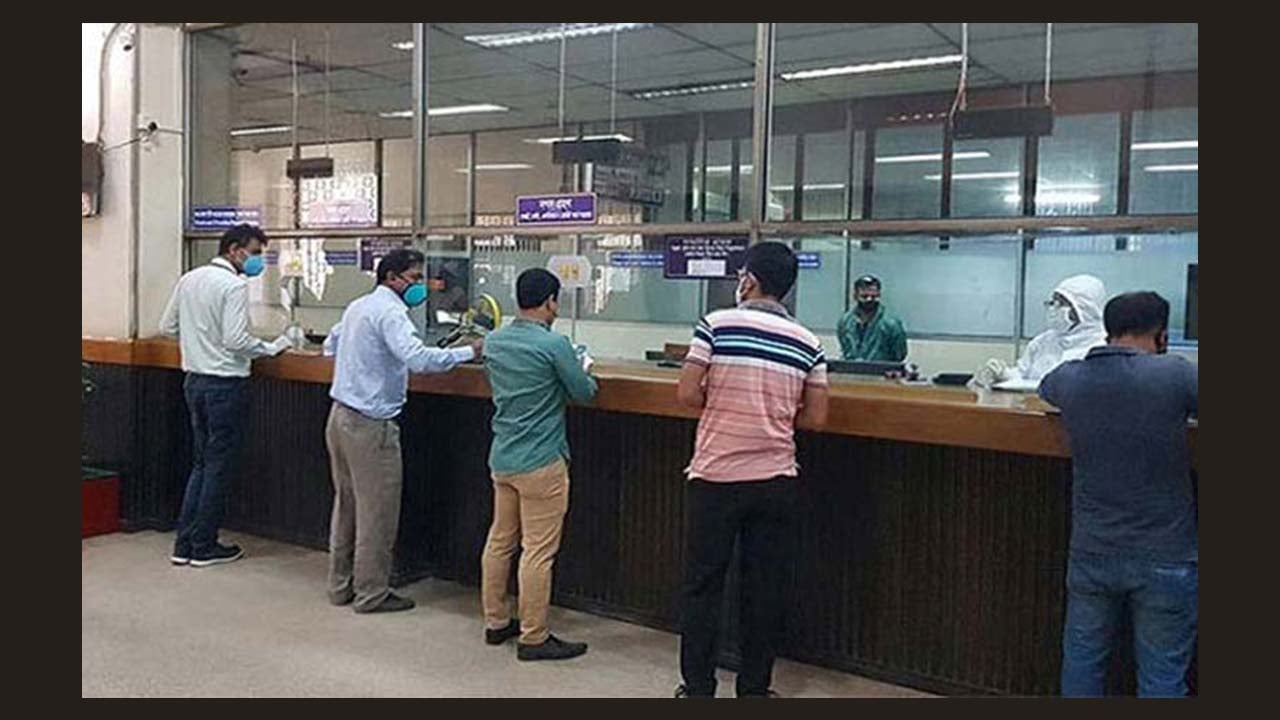 ৫, ১১ ও ১২ জুন সীমিত পরিসরে খোলা থাকবে ব্যাংক