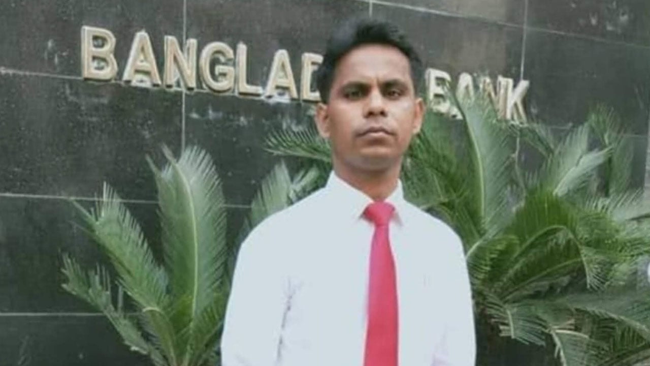 নিখোঁজের চারদিন পর ব্যাংক কর্মকর্তার লাশ উদ্ধার