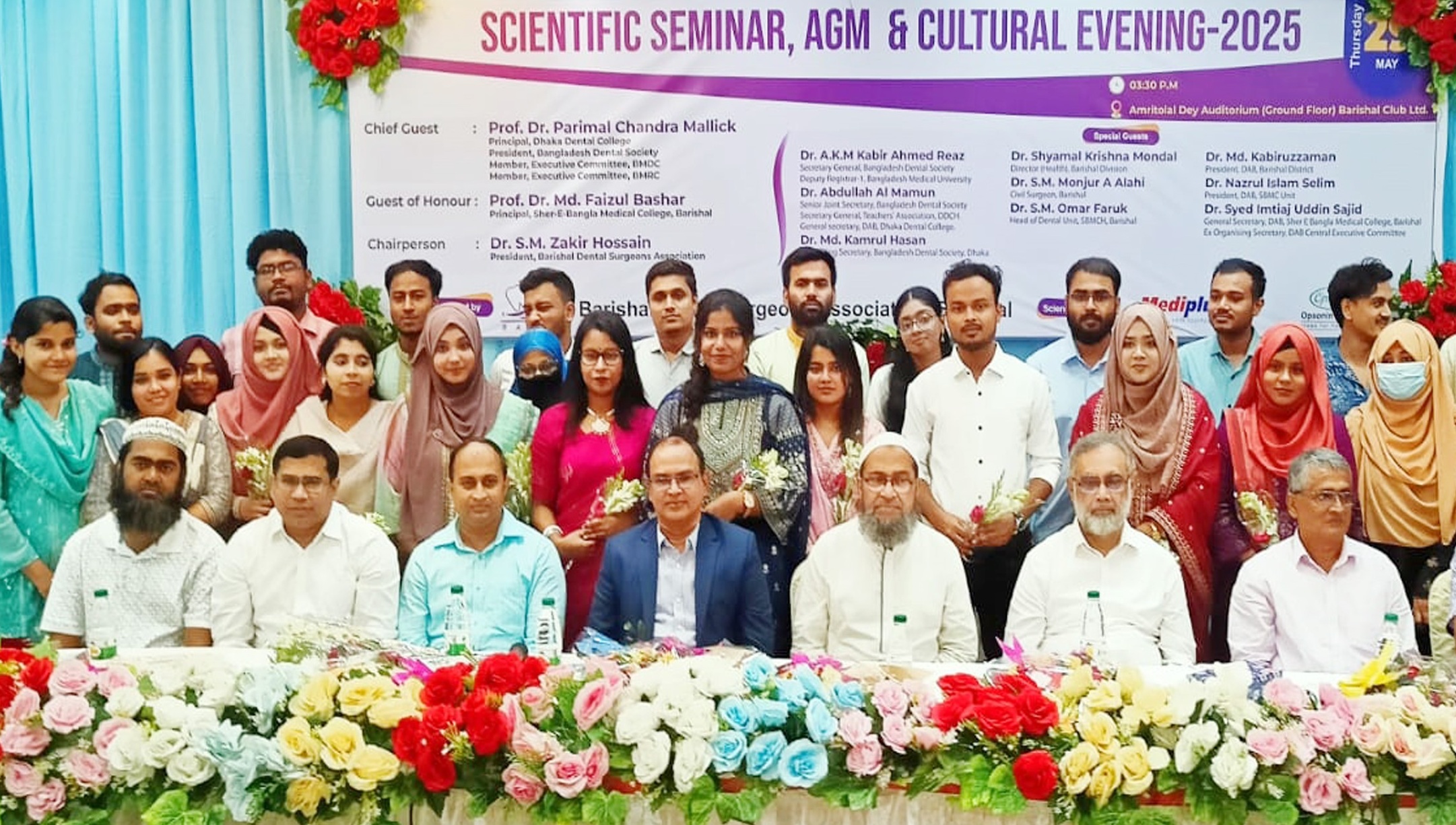৫ লাখ মানুষের দাঁতের চিকিৎসার জন্য মাত্র একজন সরকারি সার্জন