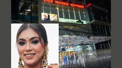 বরিশালে অপারেশন থিয়েটারে প্রসূতির মৃত্যু: চিকিৎসকদের অবহেলার অভিযোগ স্বজনদের