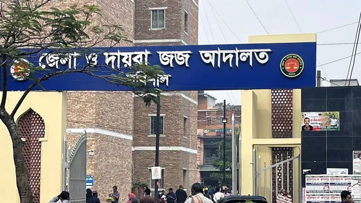 পিতা হত্যার দায়ে ছেলের যাবজ্জীবন কারাদণ্ড, ১৬ বছর পর রায় ঘোষণা