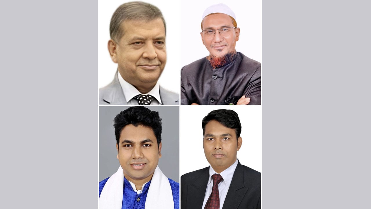 সাবেক এমপি টিপুসহ চার প্রার্থীর জামানত বাজেয়াপ্ত