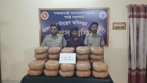 বরিশালে পিকআপের গোপন চেম্বারে ৯০ কেজি গাঁজা, গ্রেপ্তার ১