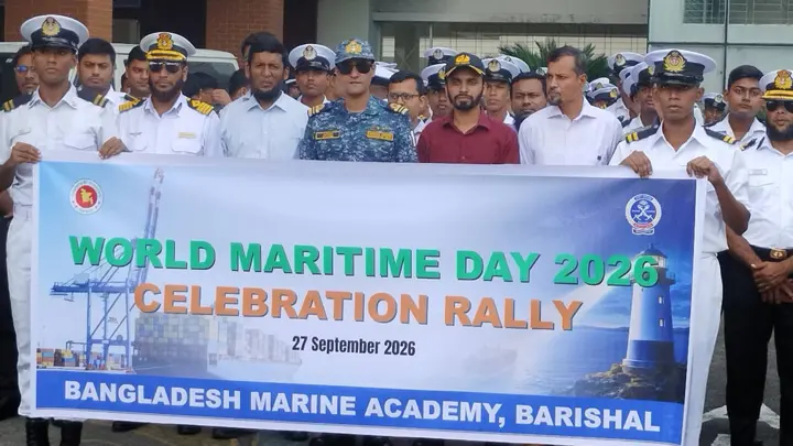জাঁকজমকপূর্ণ আয়োজনে বরিশাল মেরিন একাডেমিতে বিশ্ব নৌ দিবস পালিত