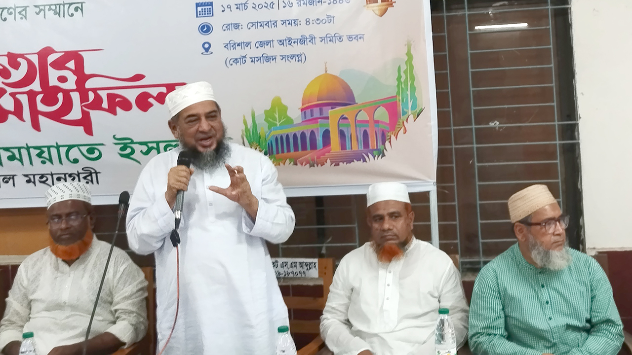 ‘দেশে কোরআনের শাসন প্রয়োজন’