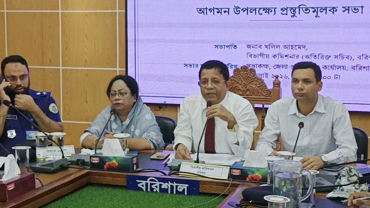 বরিশালে ১৩ জুলাই প্রধানমন্ত্রীর সফর ঘিরে ব্যাপক প্রস্তুতি