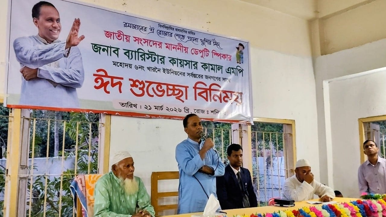 বাংলাদেশে কোনোভাবেই ফ্যাসিস্ট আচরণের স্থান নেই: ডেপুটি স্পীকার