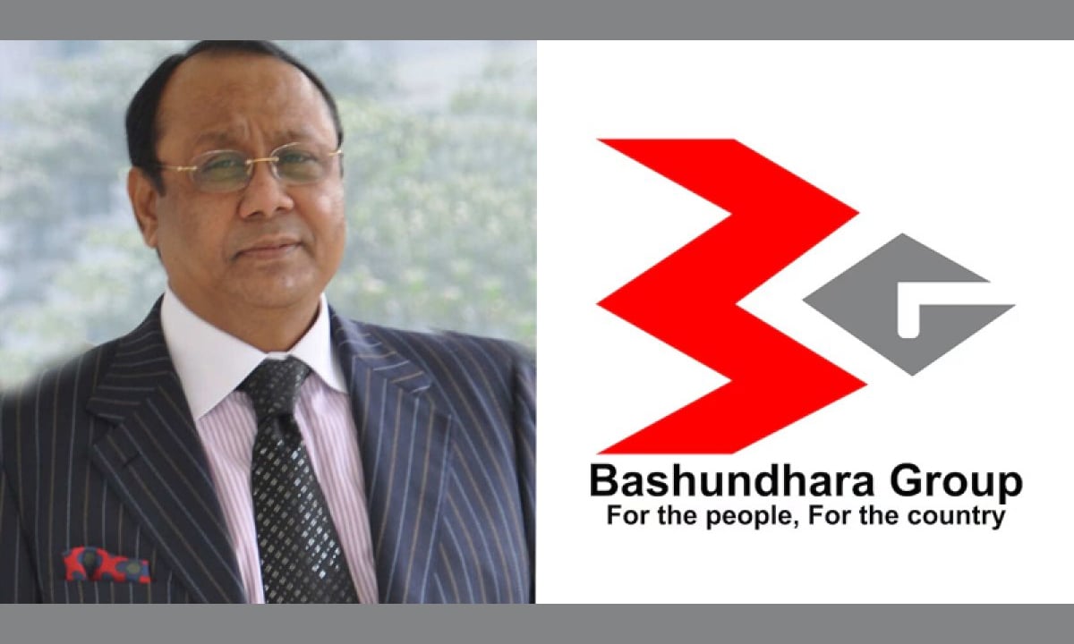 বিদেশ যাওয়ার অনুমতি চেয়ে বসুন্ধরার চেয়ারম্যানের আবেদন