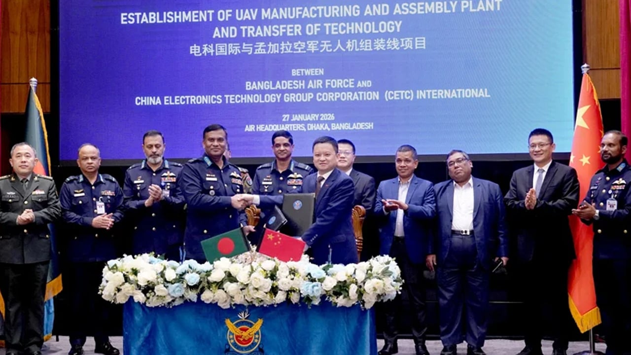 ড্রোন নির্মাণে চীনা প্রতিষ্ঠানের সঙ্গে বিমান বাহিনীর চুক্তি