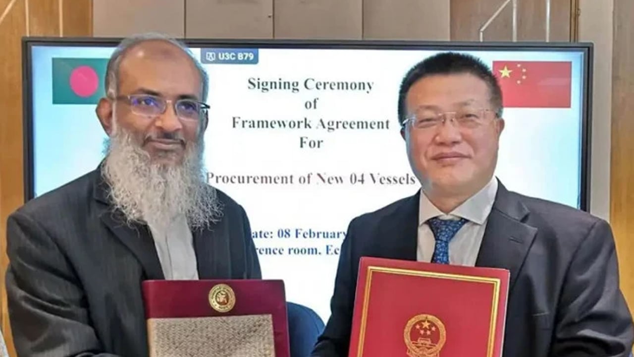 চীন থেকে ৪টি জাহাজ কিনবে বাংলাদেশ