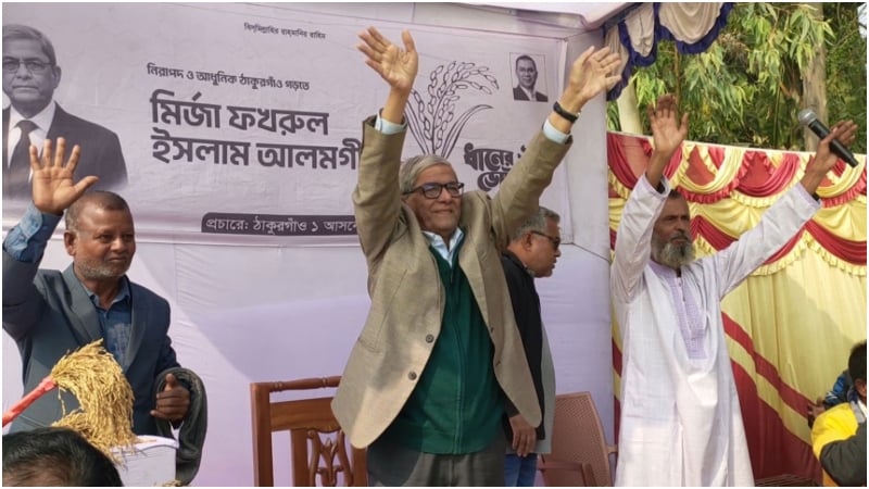 সবাইকে ‘হ্যাঁ’ ভোট দেওয়ার আহ্বান মির্জা ফখরুলের