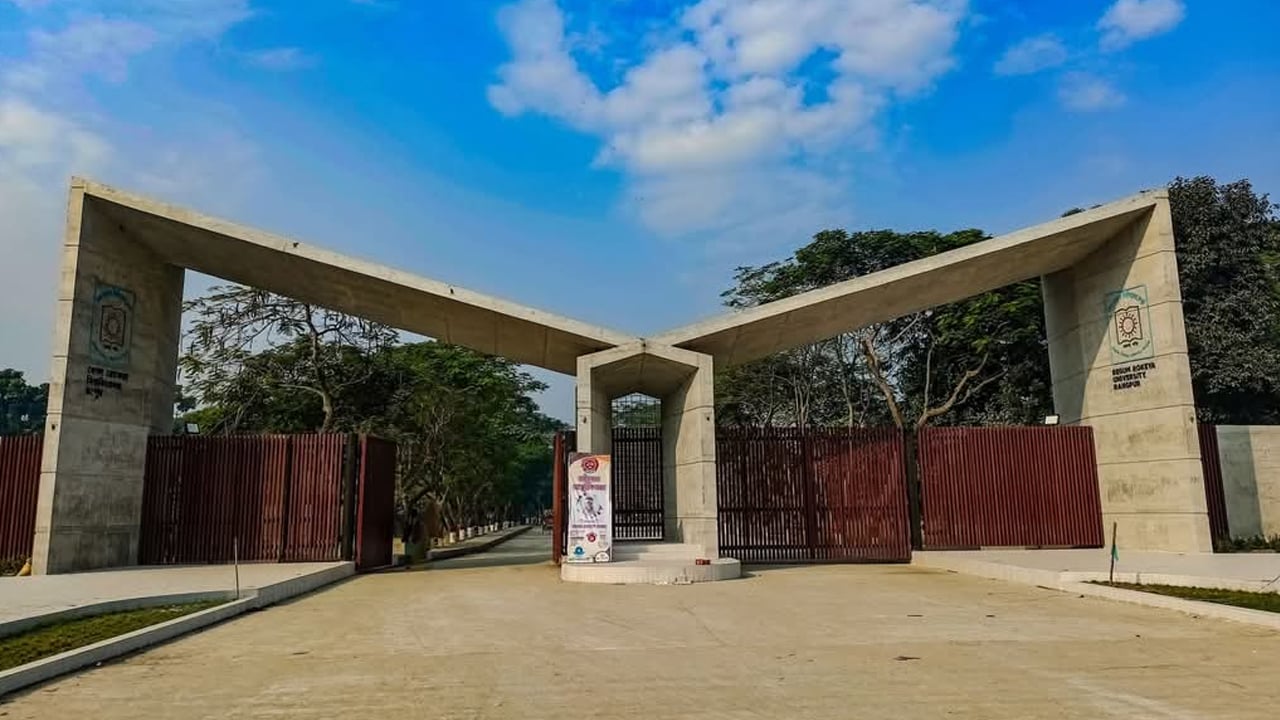 সিমাগো র‍্যাঙ্কিংয়ে গবেষণায় দেশসেরা বেগম রোকেয়া বিশ্ববিদ্যালয়