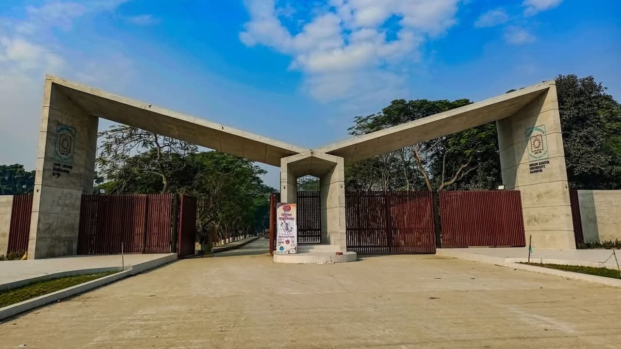 বেরোবিতে শুরু হচ্ছে চার দিনব্যাপী শহীদ আবু সাঈদ বইমেলা