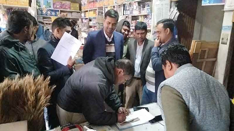 অতিরিক্ত দামে সার বিক্রি, ৫ সার ডিলারকে জরিমানা