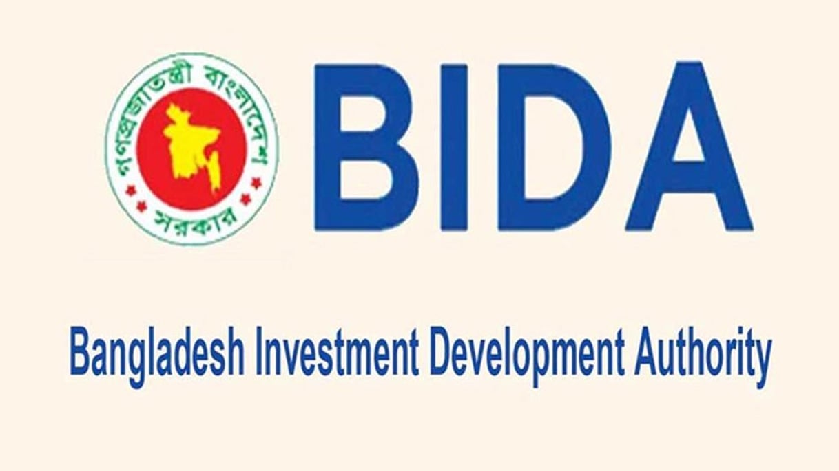বিডার নির্বাহী সদস্য নিয়োগে নতুন বিধান