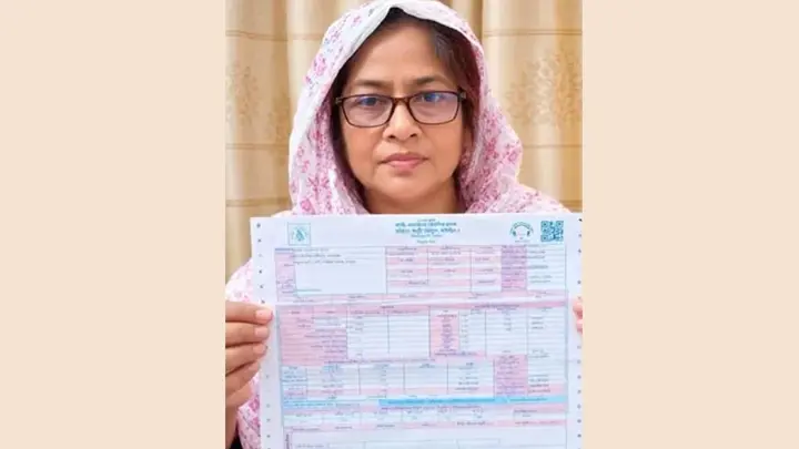 ২৩৫ ইউনিট বিদ্যুৎ ব্যবহারে ৫০৭ কোটি টাকা বিল, জিএম বরখাস্ত