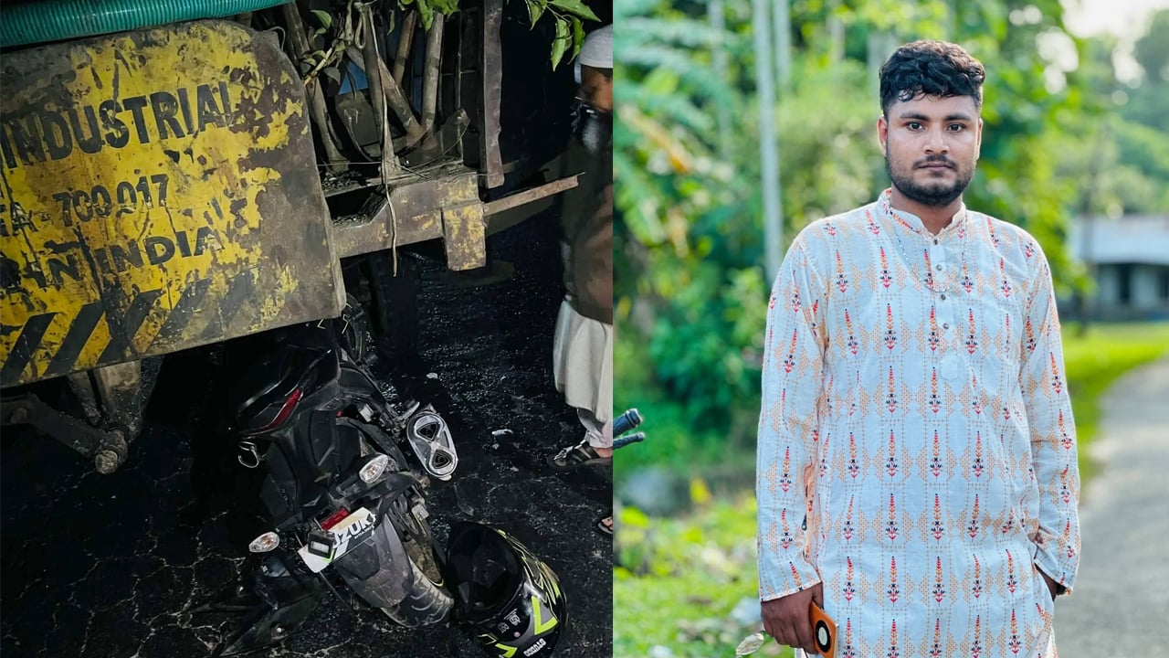 লক্ষ্মীপুরে মোটর সাইকেল দুর্ঘটনায় প্রাণ গেলে বিকাশকর্মীর