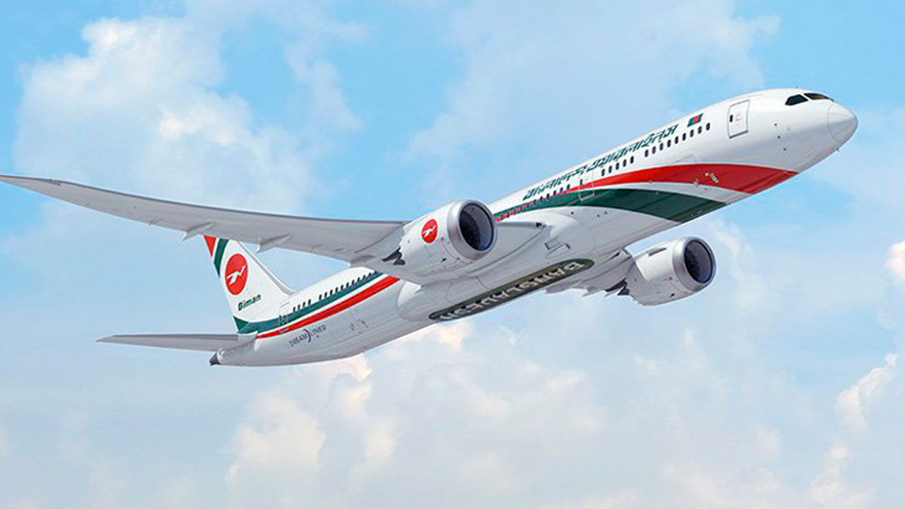 যুক্তরাষ্ট্র থেকে ২৫ বিমান কিনবে বাংলাদেশ