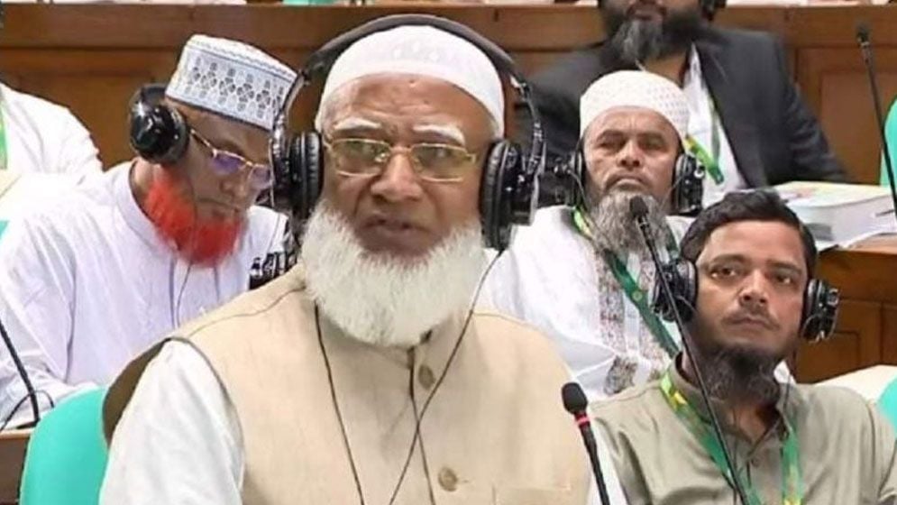 চিকিৎসা ব্যয় বাড়ার আশঙ্কা বিরোধীদলীয় নেতার