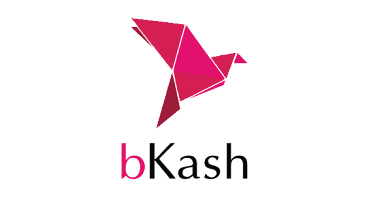 বিকাশে চাকরি, আবেদন করুন দ্রুত