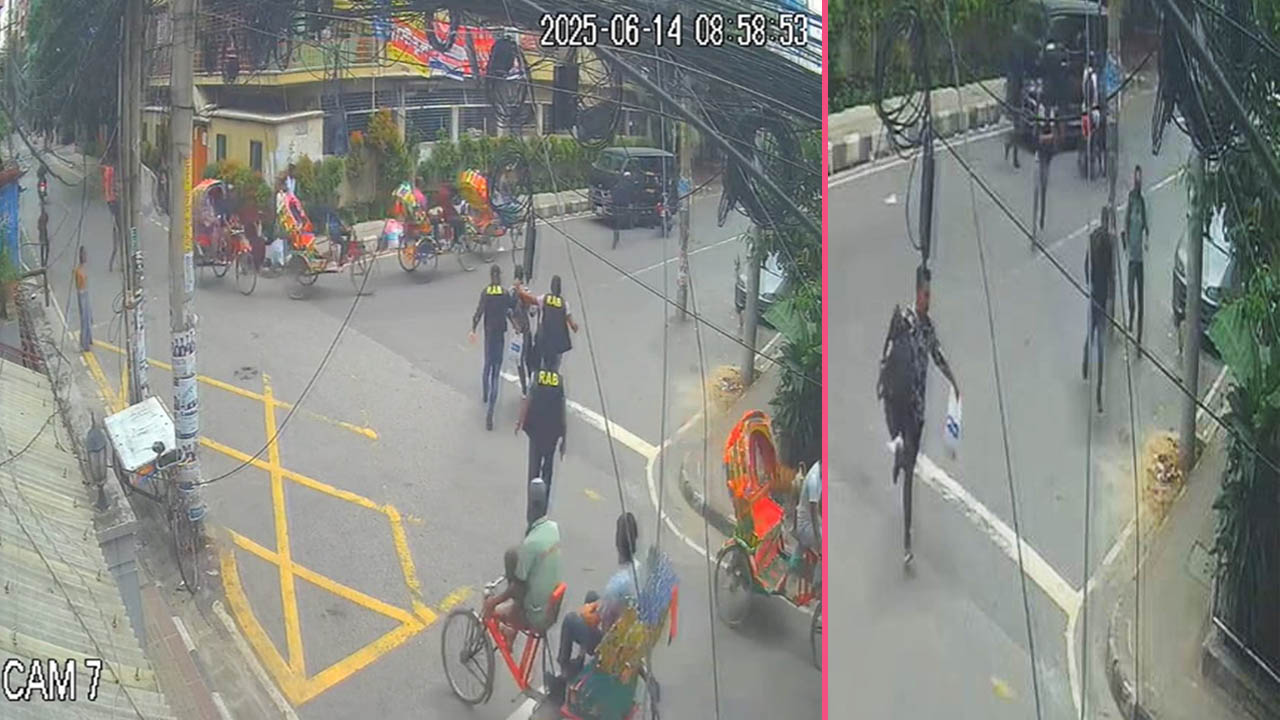 রাজধানীতে প্রকাশ্য দিবালোকে র্যাবের পোশাকে কোটি টাকা ছিনতাই