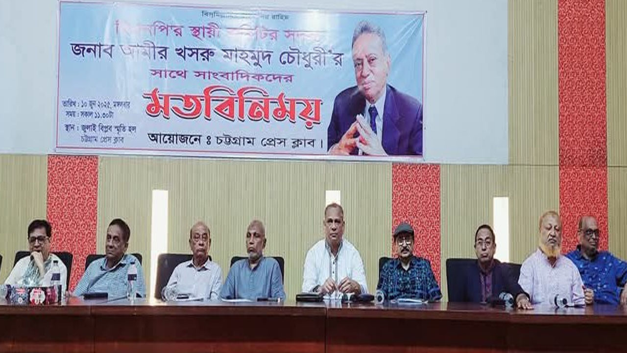 নির্বাচনের কথা বললেই বিএনপি খারাপ: এরশাদ উল্লাহ