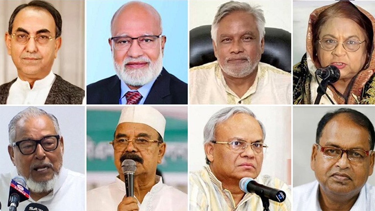 Bnp_Senior_Leader