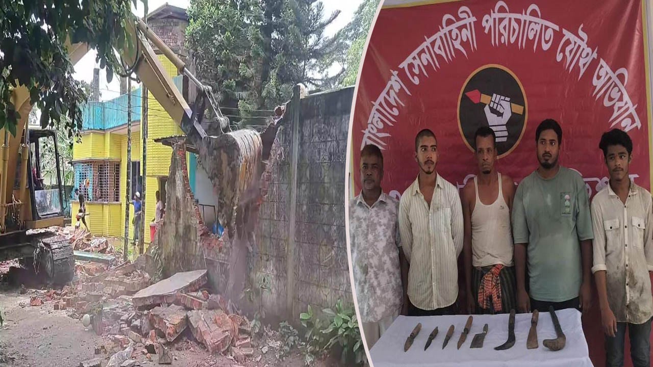 উচ্ছেদ অভিযানে হামলা, কৃষক দল নেতাসহ আটক ৫