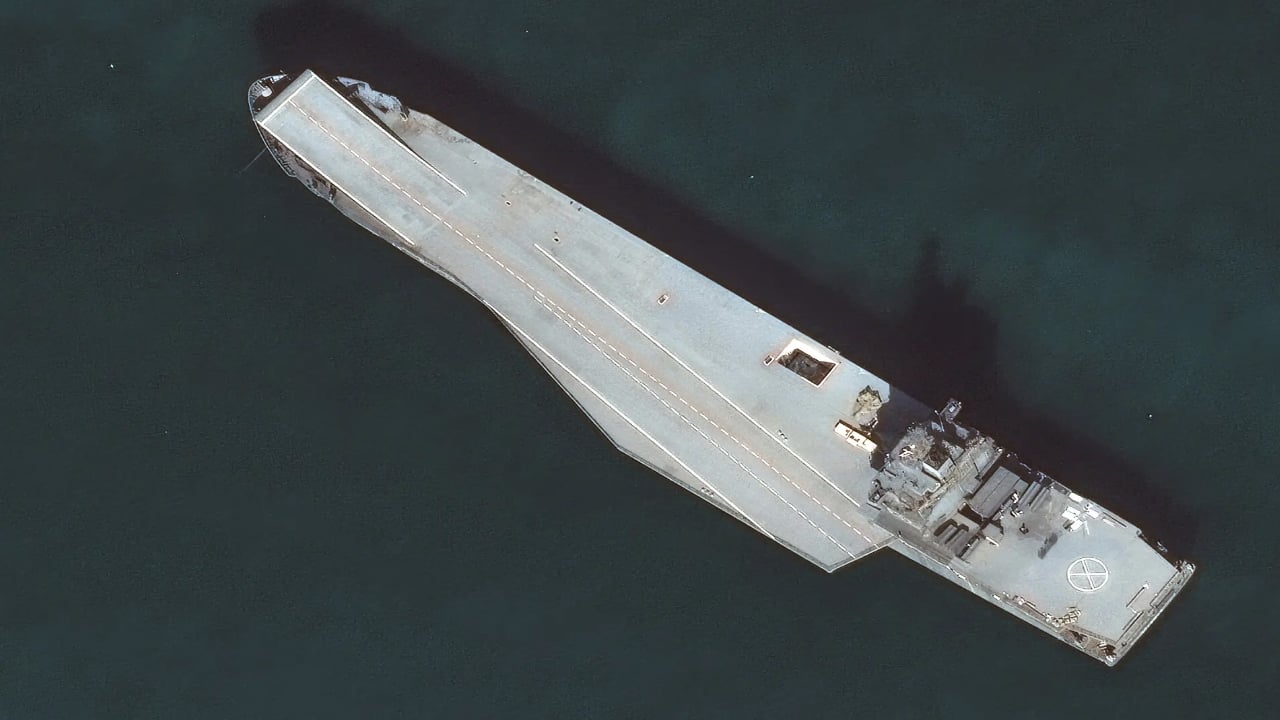 Boat 1
