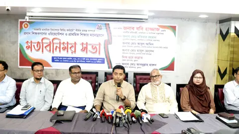 ২০২৭ সালে ১ কোটি ১০ লাখ প্রাথমিক শিক্ষার্থী পাবে পুষ্টিকর খাবার