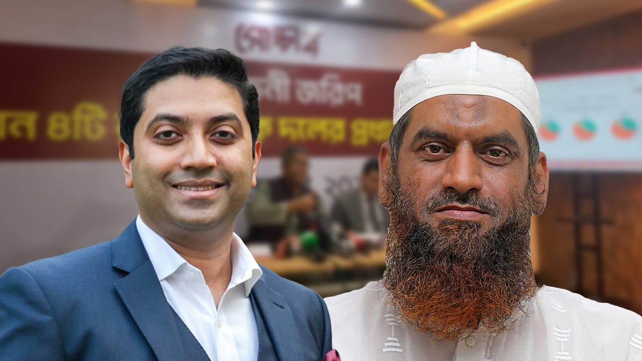 মামুনুলের চেয়ে অল্প ব্যবধানে এগিয়ে ববি হাজ্জাজ