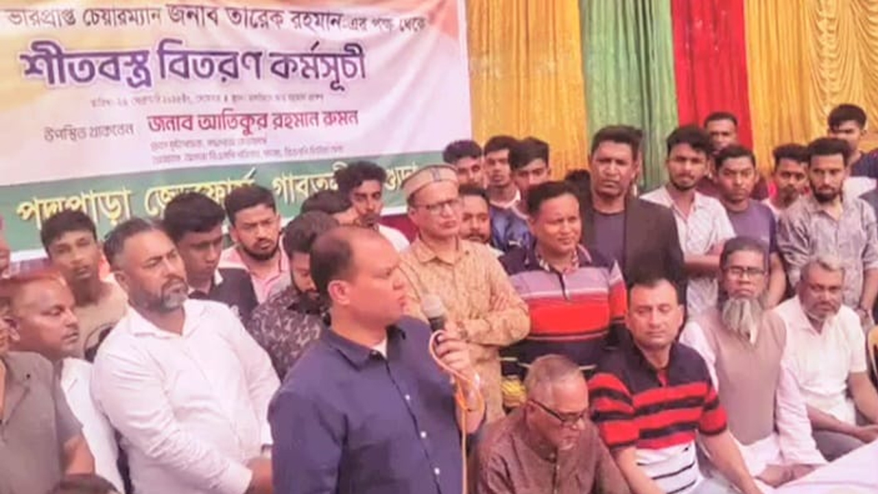 বগুড়ায় তারেক রহমানের পক্ষে শীতবস্ত্র বিতরণ