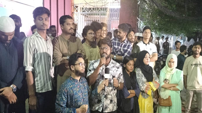 ঢাকায় ব্যবসায়ী হত্যা: চট্টগ্রামে বৈষম্যবিরোধী ছাত্র আন্দোলনের প্রতিবাদ