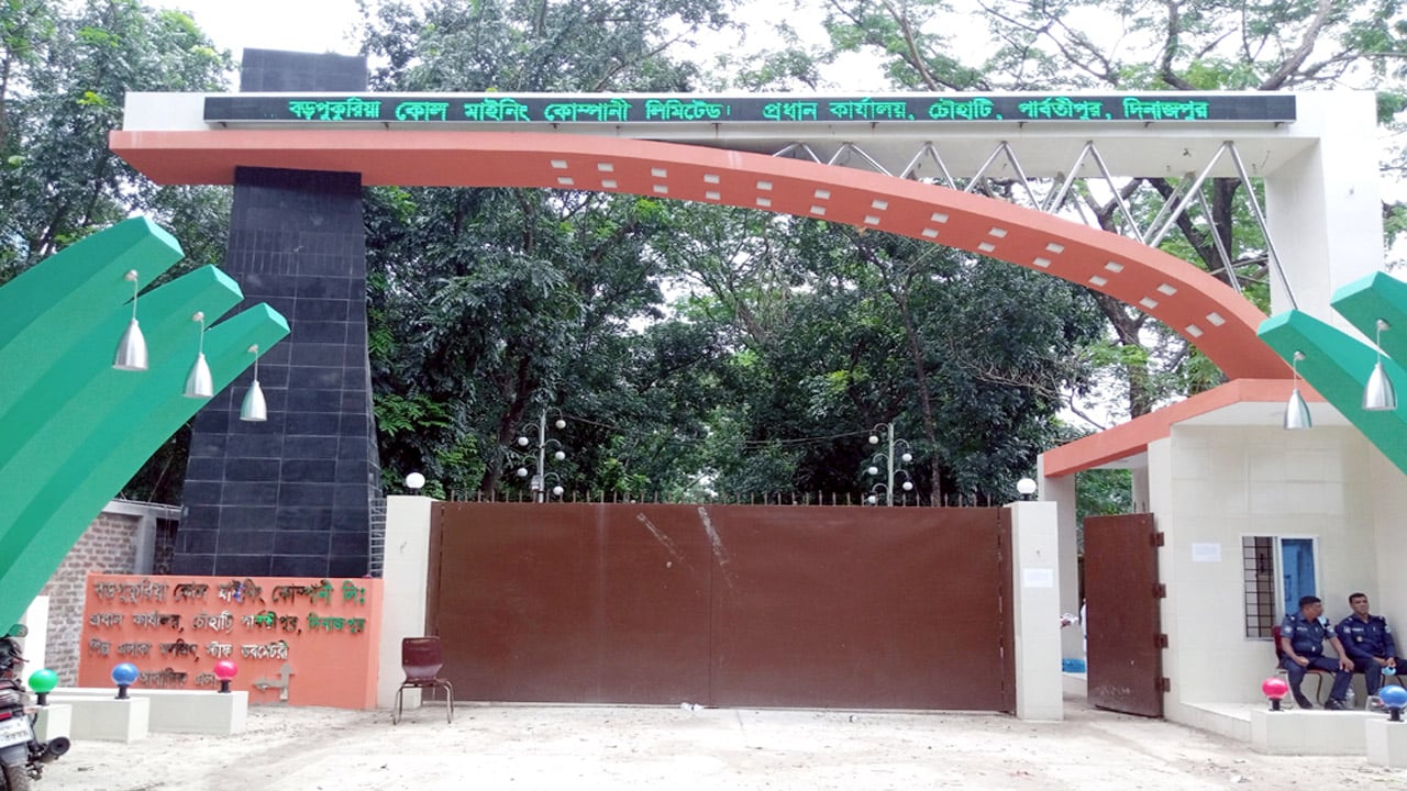 কর্তৃপক্ষের টালবাহানায় স্থায়ী হতে পারছেন না ২৭৬ কর্মচারী