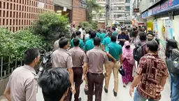 ব্র্যাক বিশ্ববিদ্যালয়ে বোমা হামলার হুমকি, নিরাপত্তা জোরদার