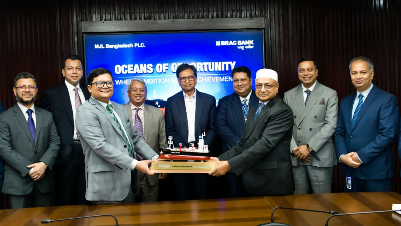 ‘আফ্রাম্যাক্স’ অয়েল ট্যাংকার ক্রয়ে বাংলাদেশকে অর্থায়ন সুবিধা দিয়েছে ব্র্যাক ব্যাংক