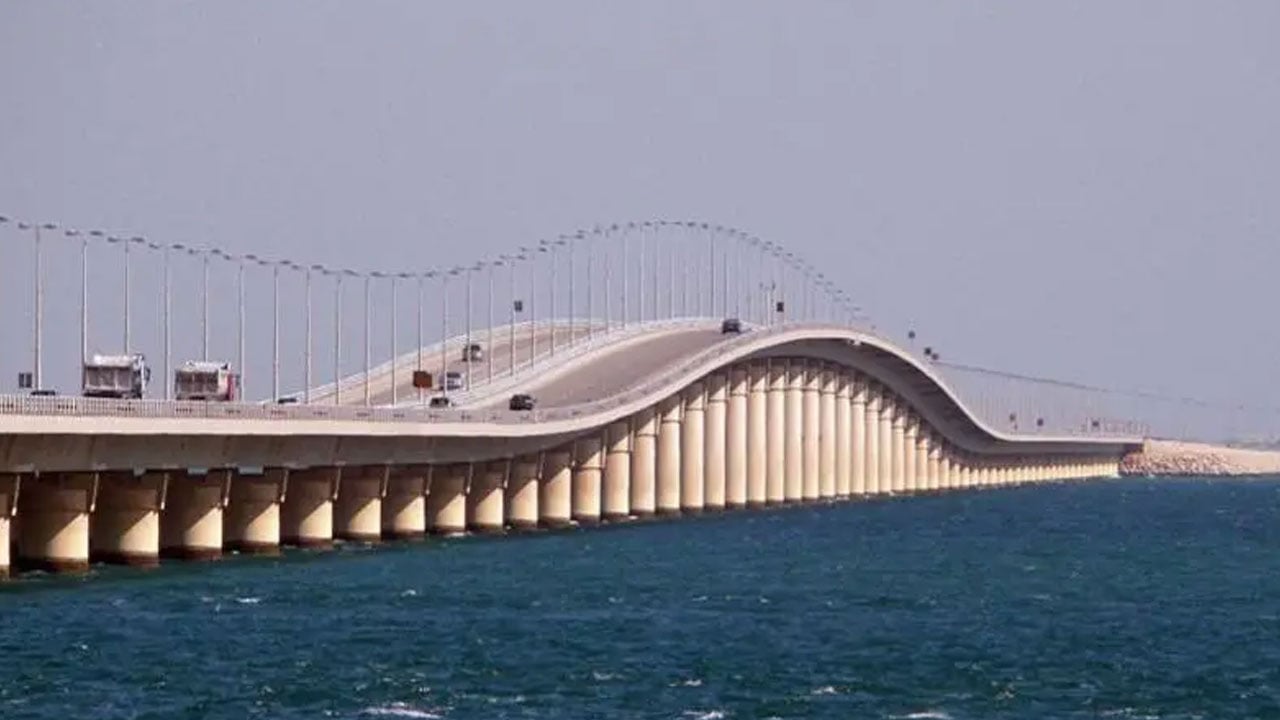 সৌদি আরব ও বাহরাইনকে সংযুক্তকারী সেতু পুনরায় চালু