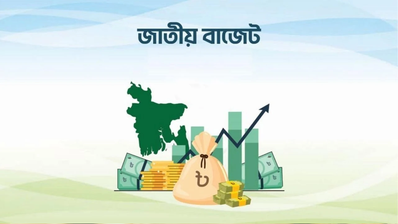 কমছে বেসরকারি বিশ্ববিদ্যালয়ের কর