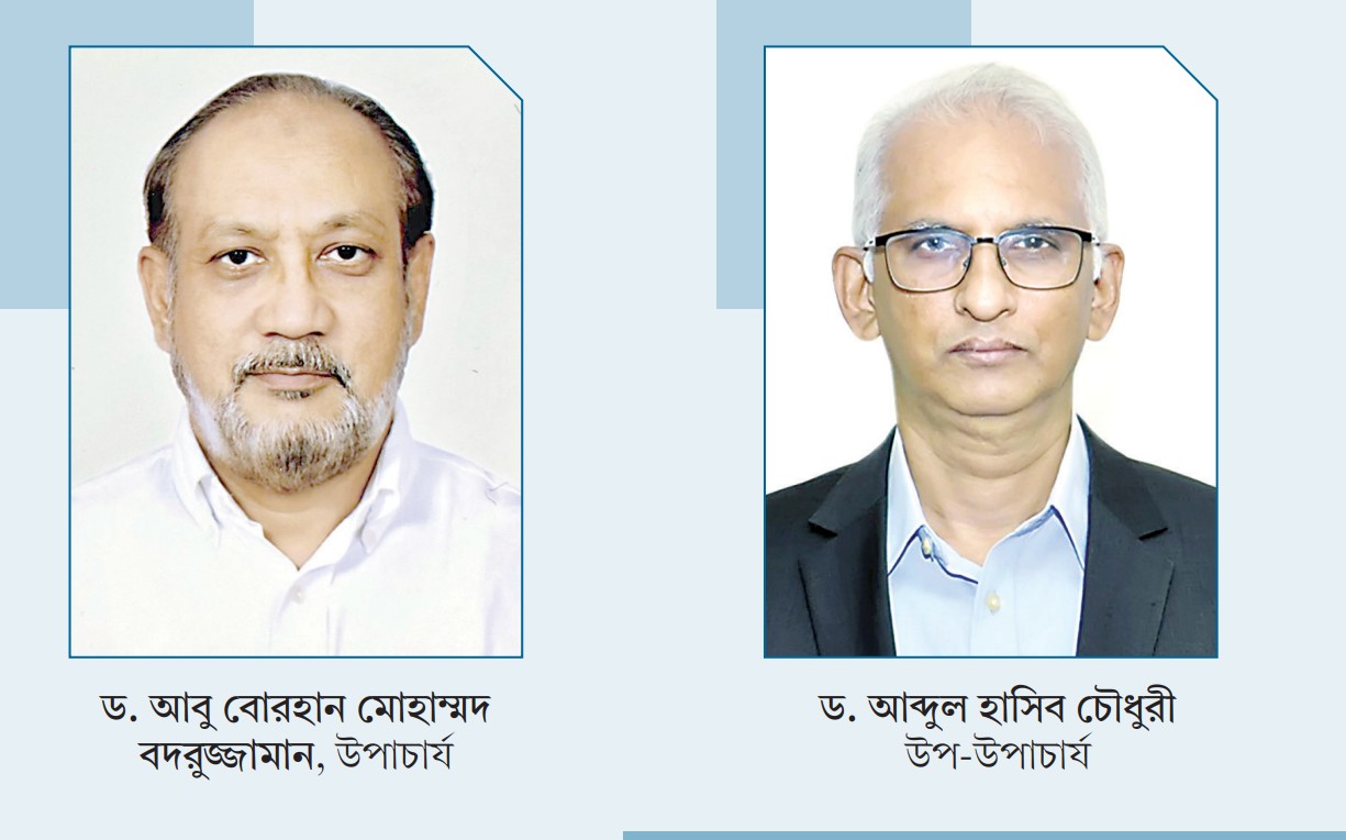 Buet-Campus-3