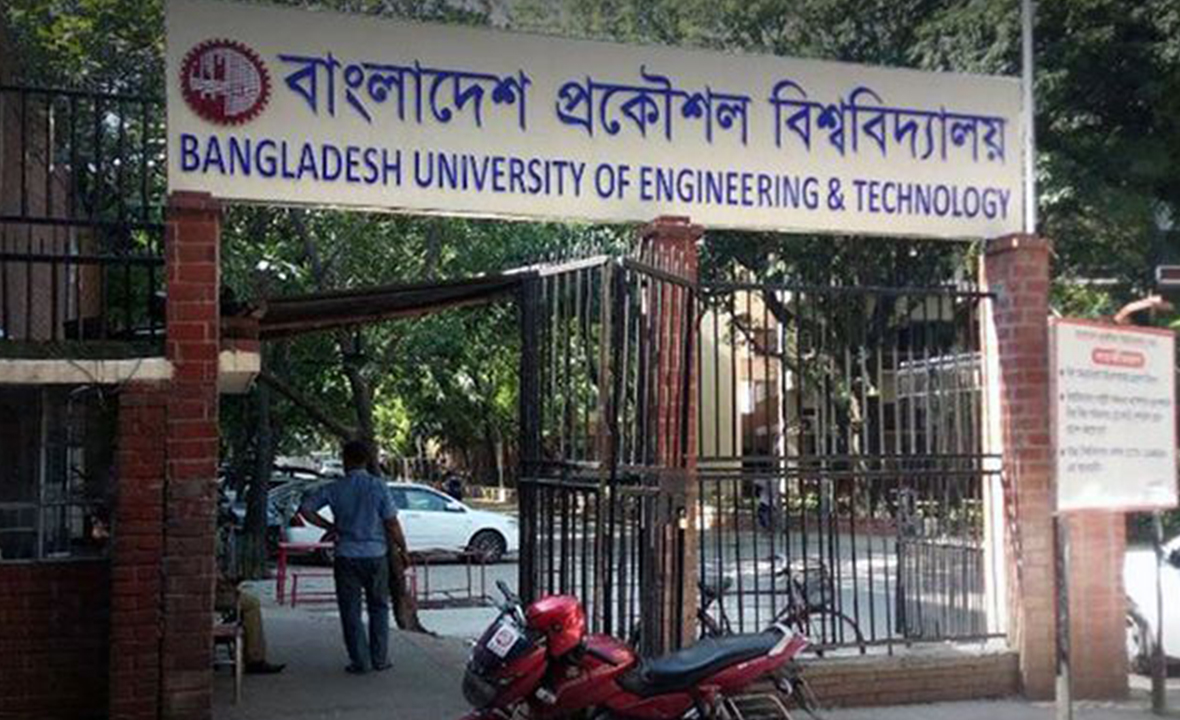 পরিদর্শকের ভুলের বিচার চাওয়া পরীক্ষার্থীকে অপমানের অভিযোগ