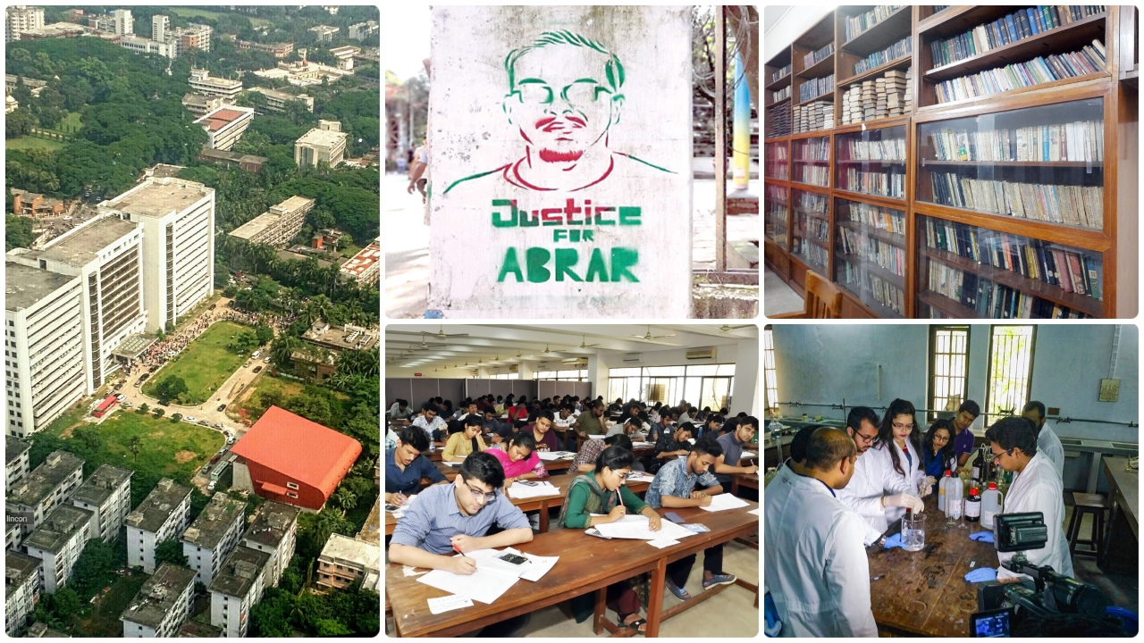 Buet Campus