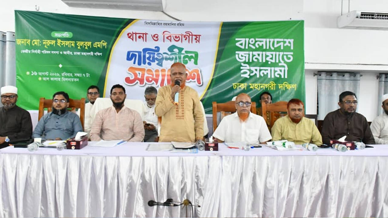 গ্যাস-বিদ্যুৎ সংকটসহ জনদুর্ভোগ নিরসনে সরকার উদাসীন