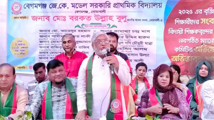 মুসলমানদের কারণে নয়, সনাতন ধর্মাবলম্বীদের কারণেই তারেক রহমান আজ প্রধানমন্ত্রী: এমপি বুলু