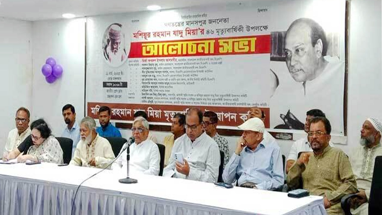 যারা মুক্তিযুদ্ধ মানে না তাদের নির্বাচনের অধিকার নেই: বুলু