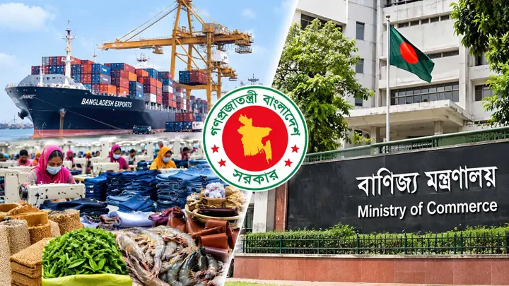 রপ্তানি বাড়াতে নতুন ছক সরকারের