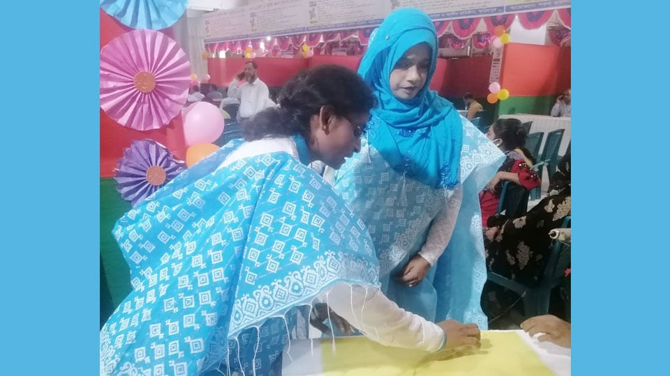 মিতার সেবা বুটিক শপ