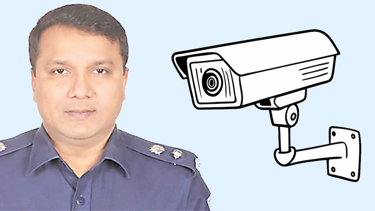 পুলিশের সিসি ক্যামেরার ১০ কোটি টাকা হাওয়া