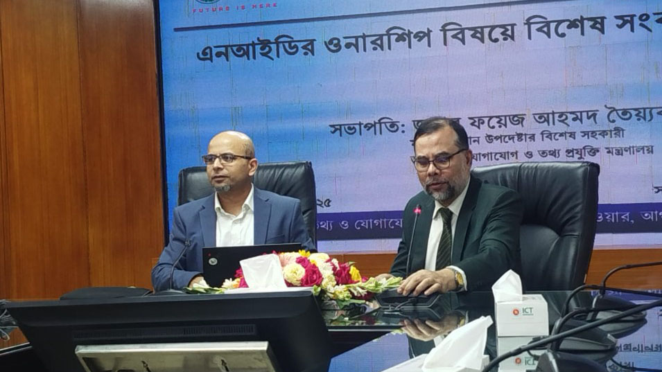 নির্বাচনী এজেন্ট প্রশিক্ষণে ইইউ’র সহায়তা চায় সিইসি